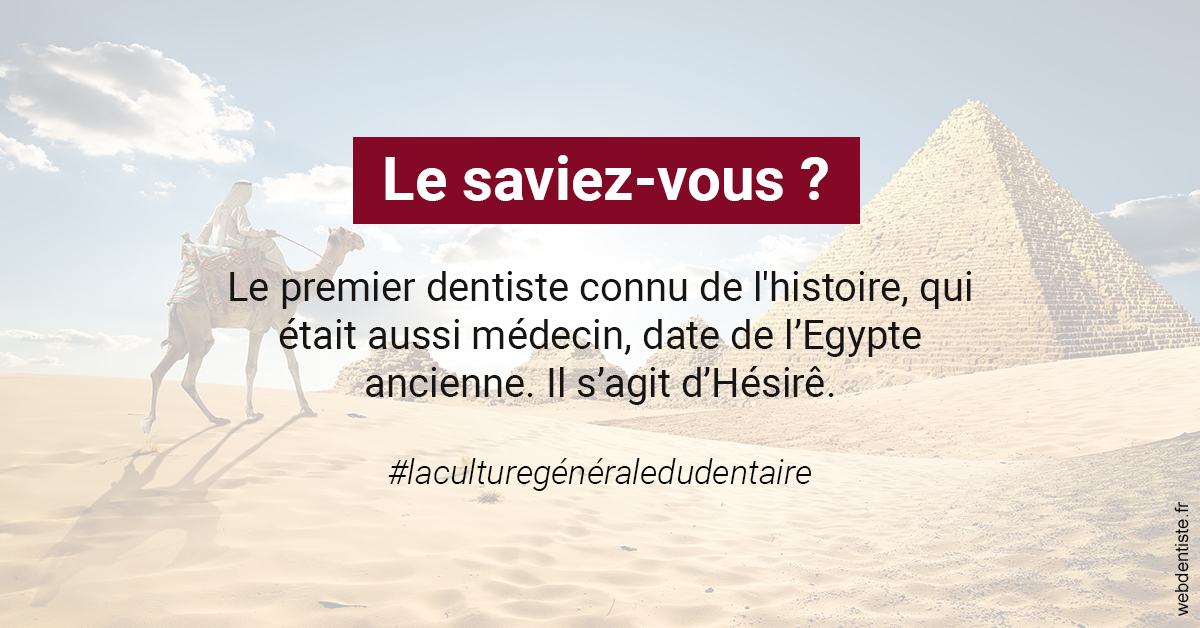 https://dr-dehay-dorothee.chirurgiens-dentistes.fr/Dentiste Egypte 2